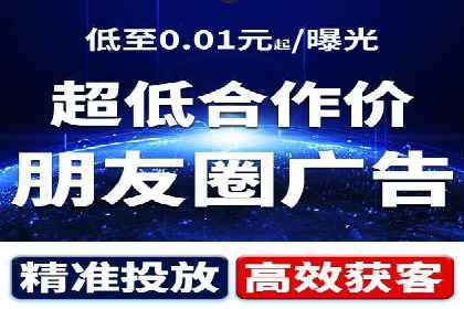 百度视频推广：如何制作高质量的广告视频
